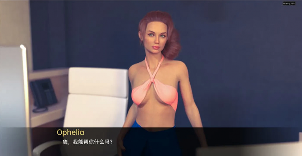 图片[2]-血色樱花2(Red Sakura Mansion2) ver1.7 汉化版【PC+安卓】-优优次元