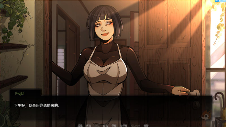 火影忍者:忍者之主 ver0.20 汉化版 【PC+安卓】-优优次元