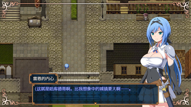 图片[3]-梦魇骑士:圣洁少女与堕落魔法 ver2.0 AI精翻汉化版-优优次元