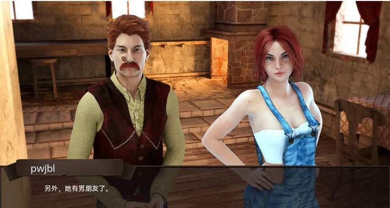 图片[4]-恋爱季节:农民的梦想 ver1.7 高压汉化版 【PC+安卓】-优优次元