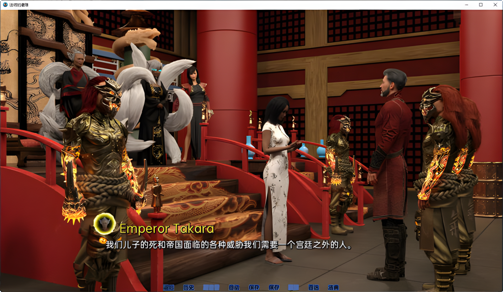 图片[3]-法师的磨难(Tribulations of a Mage) ver0.3.0 汉化版 【PC+安卓】-优优次元