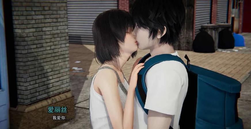 图片[3]-真实情欲Ch.2 我真正的愿望Ep.4.P2 【PC+安卓】-优优次元