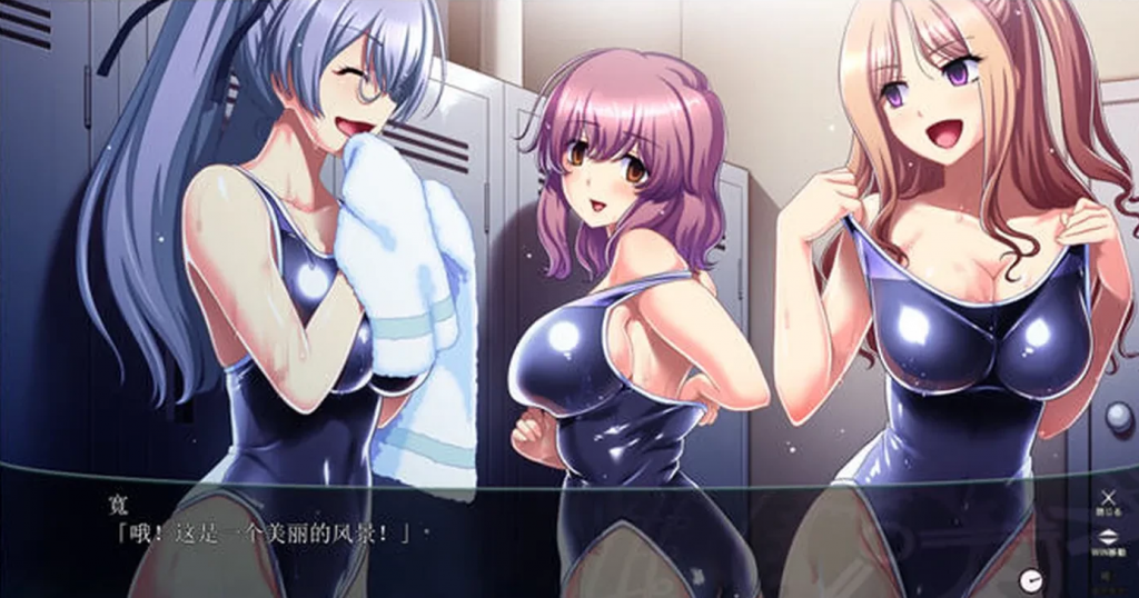 图片[4]-学园时间静止 汉化完整版 【ADV游戏】1.5G-优优次元