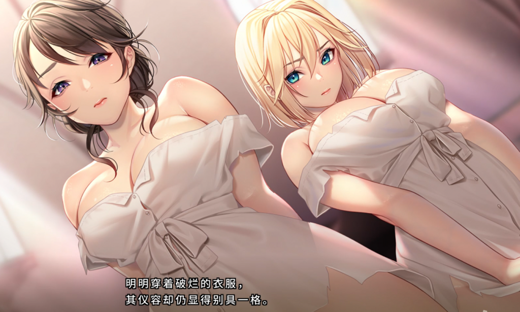 图片[2]-[PC]我与公主骑士及侍女的慢活生活【ADV游戏】4.1G-优优次元