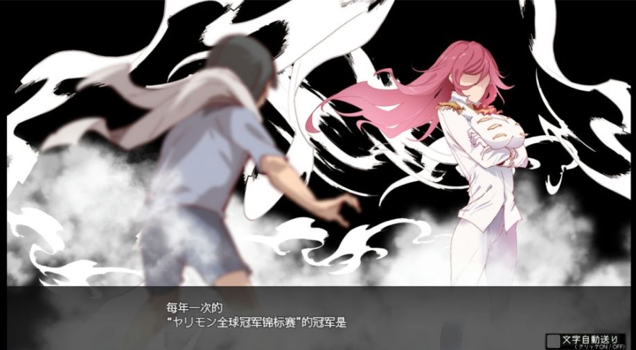 H版宝可梦：我的迷之规则！V1.08官方中文版-优优次元