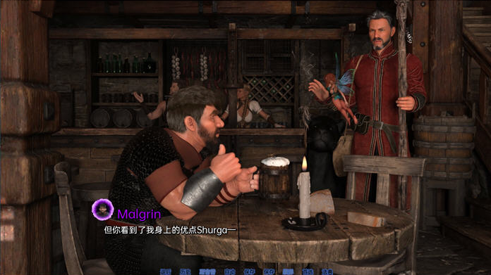 图片[4]-法师的磨难(Tribulations of a Mage) ver0.3.0 汉化版 【PC+安卓】-优优次元