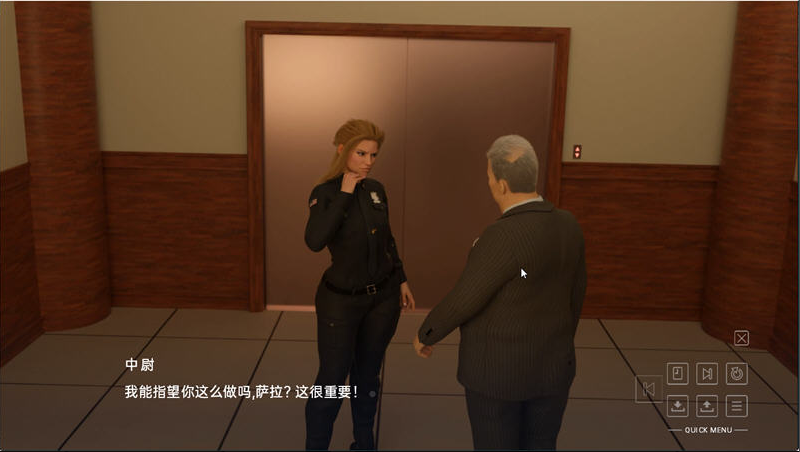 图片[4]-峰回路转（Deliverance）精翻汉化完结版+全CG【PC+安卓】4.1GB-优优次元