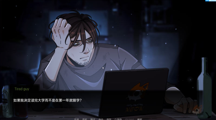 图片[3]-火影忍者:忍者之主 ver0.20 汉化版 【PC+安卓】-优优次元