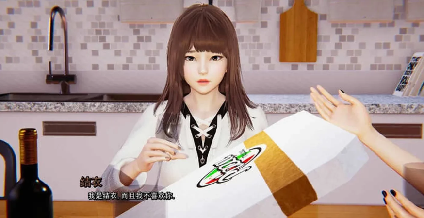 图片[4]-真实情欲Ch.2 我真正的愿望Ep.4.P2 【PC+安卓】-优优次元