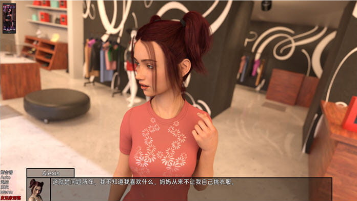 图片[3]-三十天(Thirty Days) ver0.05 汉化版 【PC+安卓】4.2G-优优次元