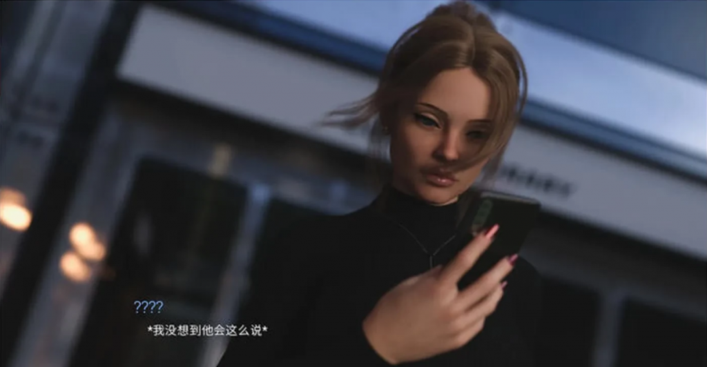 图片[4]-灰色之梦(The Grey Dream) Ep.4 汉化版 【PC+安卓】-优优次元