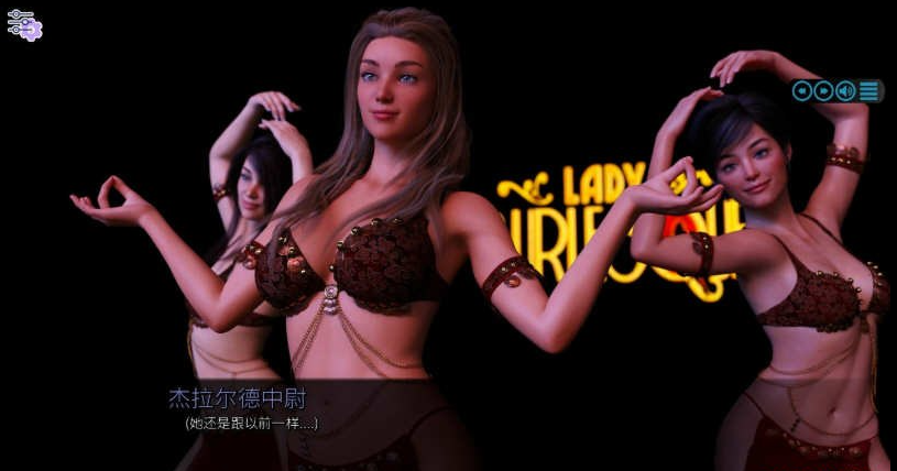 图片[4]-阳光湾恋人 CH2 Ver0.06 精翻汉化版 【PC+安卓 】-优优次元