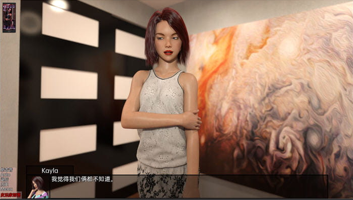 图片[4]-三十天(Thirty Days) ver0.05 汉化版 【PC+安卓】4.2G-优优次元