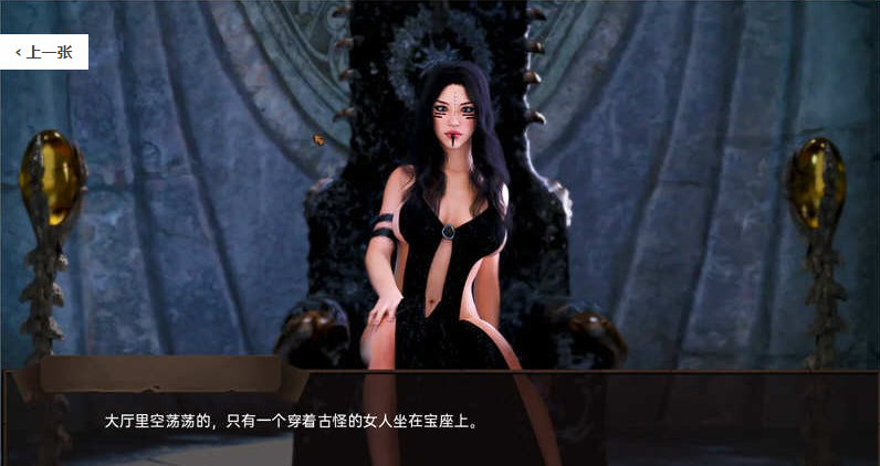 图片[3]-恋爱季节:农民的梦想 ver1.7 高压汉化版 【PC+安卓】-优优次元