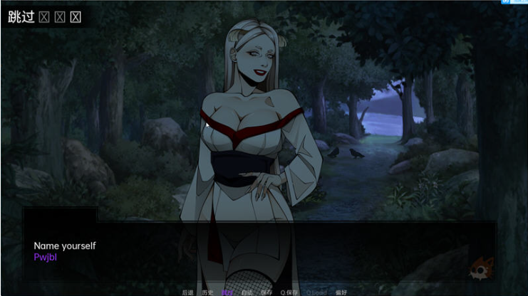 图片[4]-火影忍者:忍者之主 ver0.20 汉化版 【PC+安卓】-优优次元