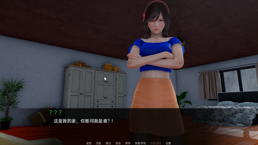 图片[3]-星体欲望 超然之欲 Ver2.3 精翻汉化版+全CG【PC+安卓】3.3G-优优次元