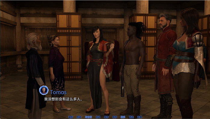 法师的磨难(Tribulations of a Mage) ver0.3.0 汉化版 【PC+安卓】-优优次元