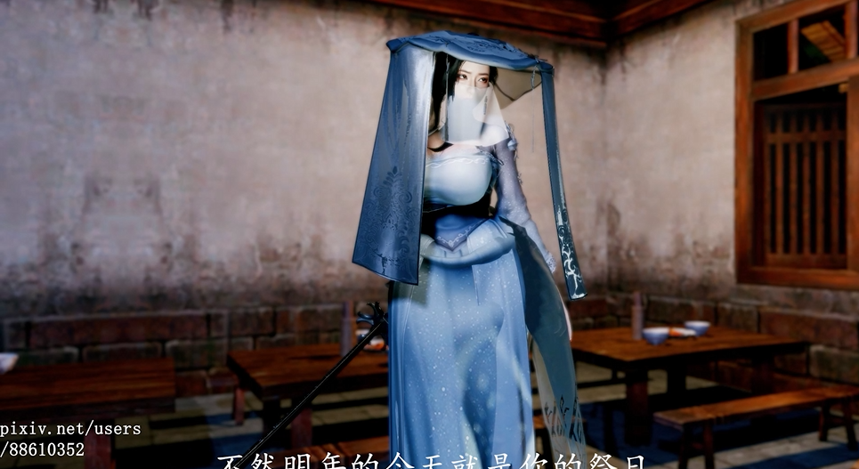 [VAM] 神女宫-宫主之殇 [3D同人番剧]-优优次元