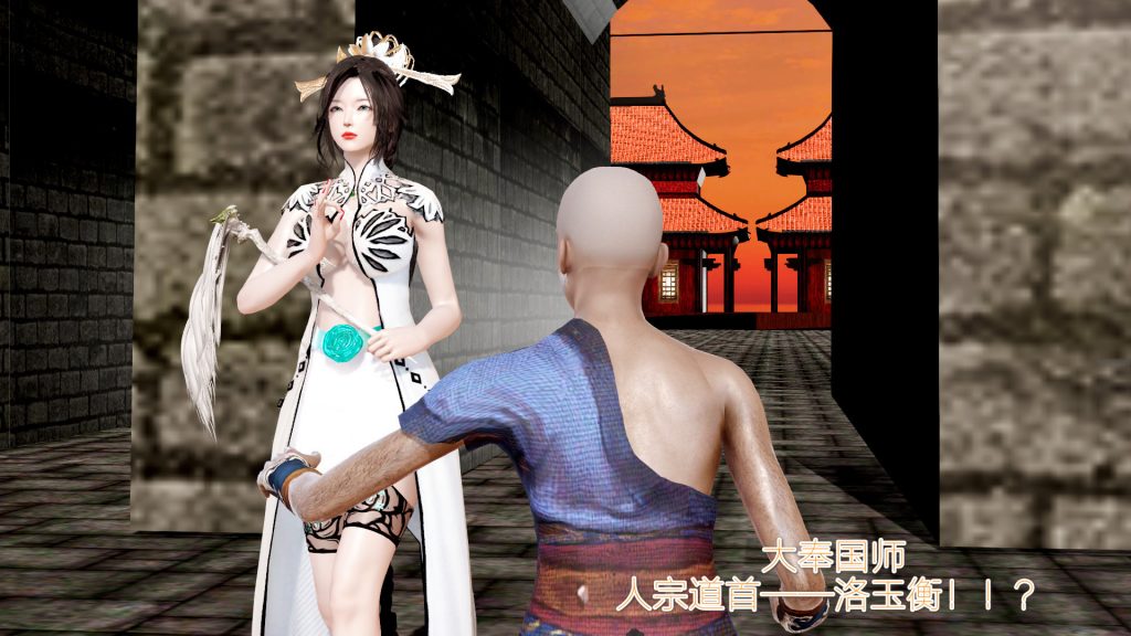 图片[2]- [3D全彩/无修] 大奉打更人【3D同人彩漫】204M-优优次元