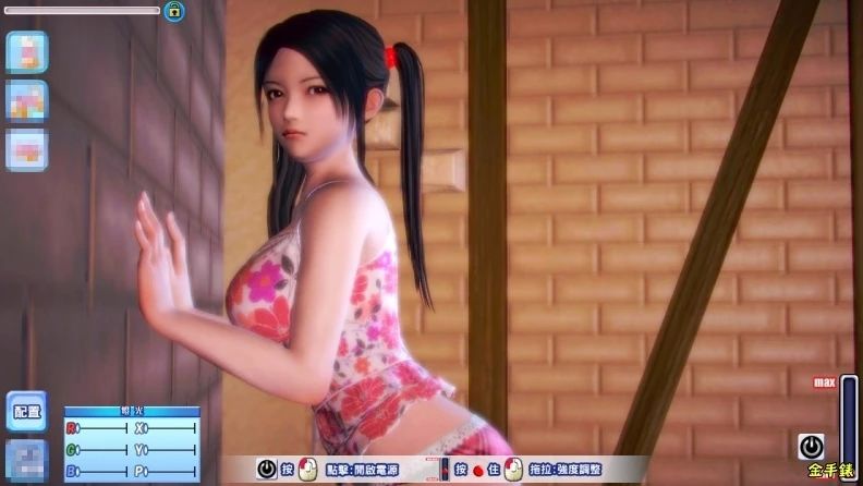 图片[3]-沙滩4 豪华汉化终极版支持VR 65G-优优次元