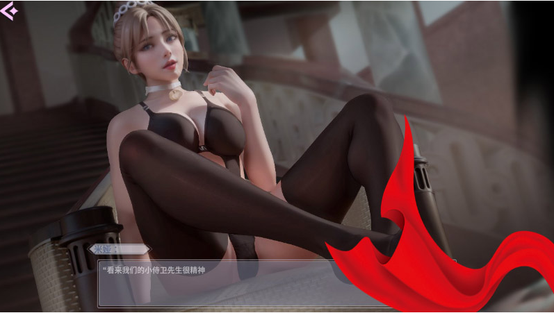 图片[4]-深藏的秘密（Deep Secret）STEAM官方中文步兵版-优优次元