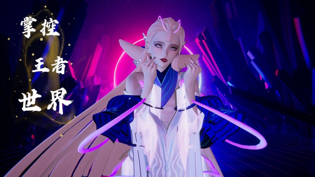 图片[2]- [3D全彩/无修] 掌控王者世界1-11＋番外篇全-优优次元