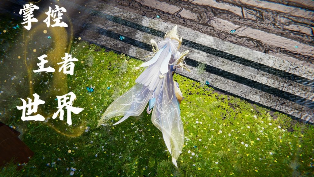 图片[3]- [3D全彩/无修] 掌控王者世界1-11＋番外篇全-优优次元