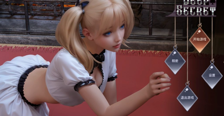 深藏的秘密(Deep Secret)STEAM官方中文步兵版-优优次元