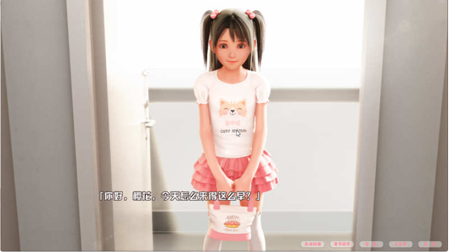 樱花的秘密游戏时间 精翻汉化版 [PC+存档]-优优次元