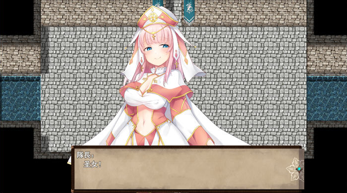 图片[2]-天使扎拉奎尔的复仇之路 云翻汉化版 2.2G-优优次元