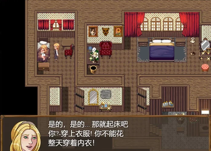 图片[3]-克莱尔的追求(Claire Quest) ver0.25.3a 汉化版-优优次元
