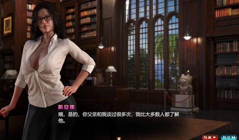 图片[2]-纳迪亚之宝 V101120 精翻汉化完结版 【存档+攻略+动画】-优优次元