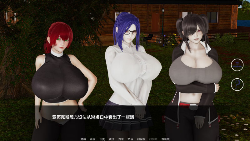 图片[3]-湖边小屋（Cabin by the Lake）Ver0.26d 汉化版 【PC+安卓】-优优次元