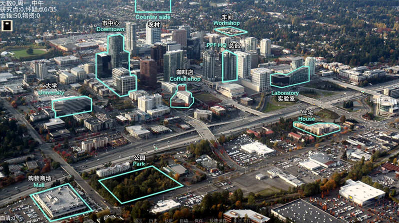 图片[4]-接管(Take Over) V0.64 汉化版 [PC+安卓]1.2G-优优次元