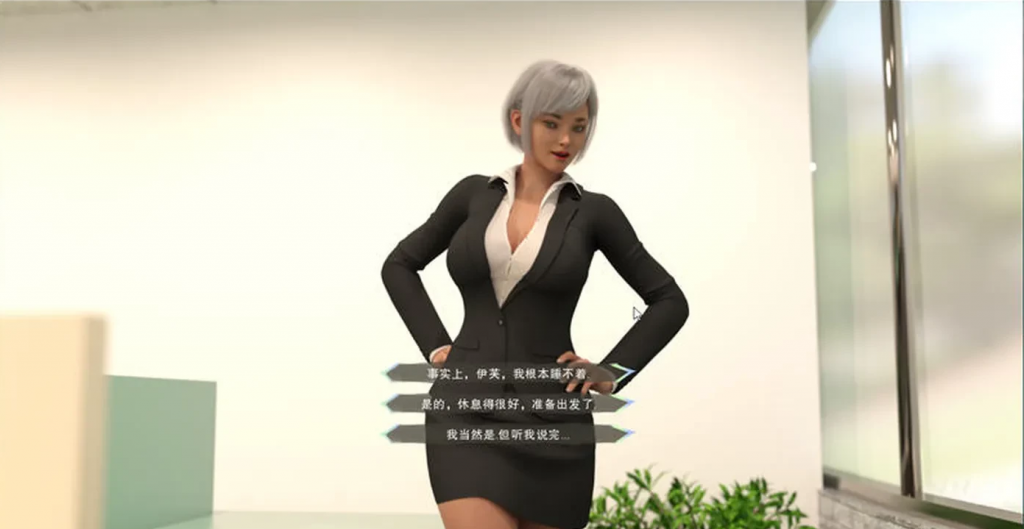 图片[3]-她的小秘密（Her Little Secret）V0.27 精翻汉化版【PC+安卓】1.5G-优优次元