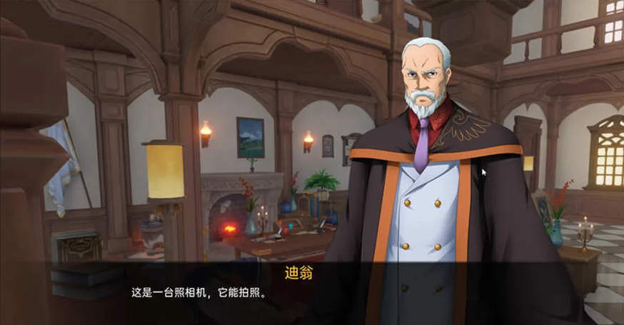 图片[4]-原神:可莉的恶作剧 ver1.16 汉化完结版-优优次元