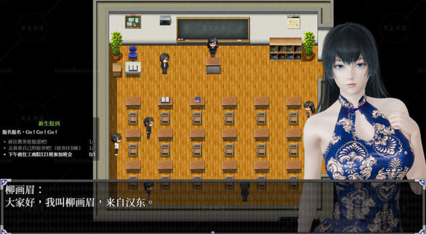 图片[4]-逆命(|REVERSE FATE) V2.1 中文步兵版 [PC+安卓] 7G-优优次元