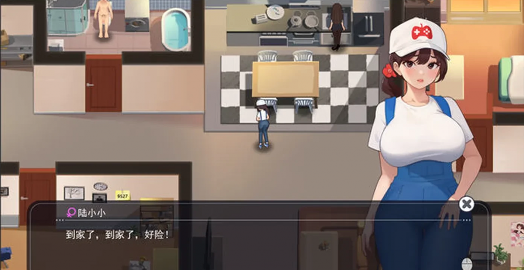 图片[2]-职场幻想:小镇幸福生活的故事 ver1.1.01 中文语音版-优优次元