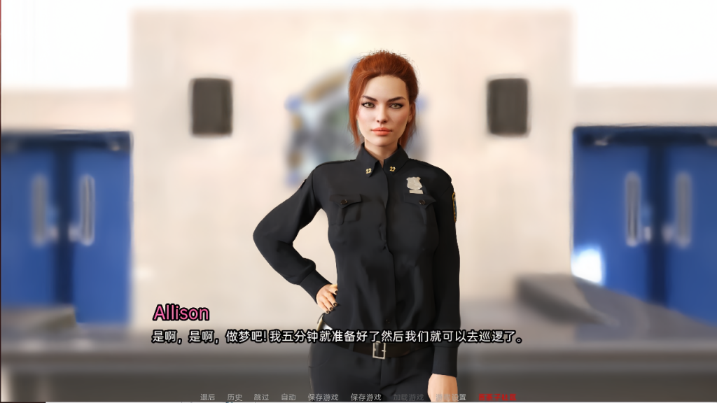 图片[2]-救世主(Savior) Ver0.15B 汉化版 【PC+安卓】4.2GB-优优次元