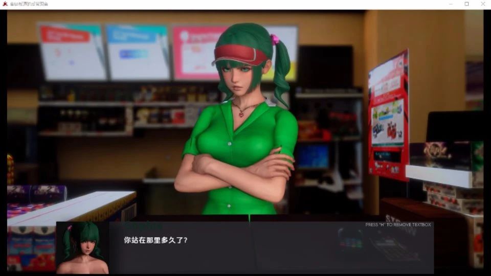 图片[2]-极度异常（Deviant Anomalies）ver0.9.5 汉化版【PC+安卓】2.6GB-优优次元