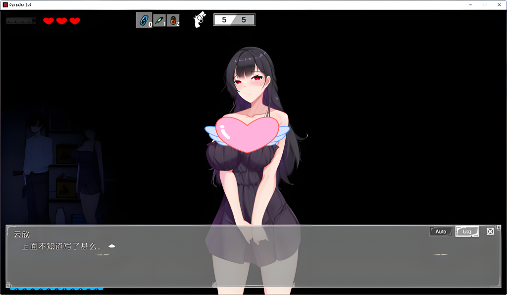 图片[4]-恶灵寄生V2.07 官方中文步兵版【探索ACT游戏】-优优次元