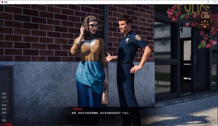 图片[2]-狱警(The Prison Guard) ver0.2.0 汉化版【PC+安卓】2.5G-优优次元