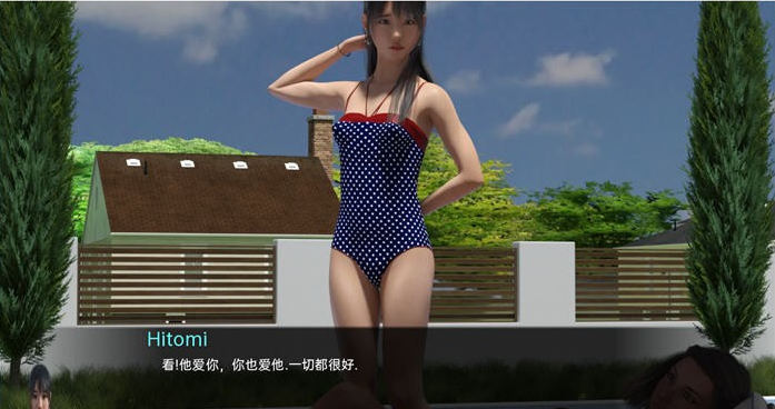 爱的方式(The Way Love Goes) Ch.22 汉化版 【PC+安卓】3.6G-优优次元