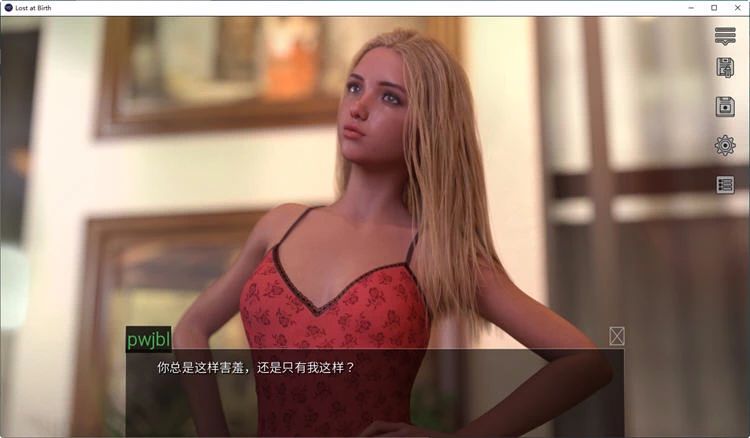 出生证明 迷失（Lost at Birth）ver0.8【PC+安卓】-优优次元