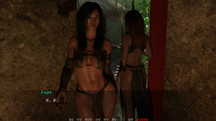 图片[4]-狂野之城 ver0.75 汉化版 [PC+安卓]  4.5G-优优次元