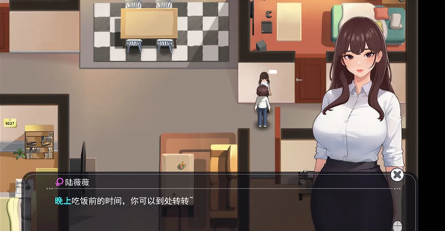 图片[3]-职场幻想:小镇幸福生活的故事 ver1.1.01 中文语音版-优优次元