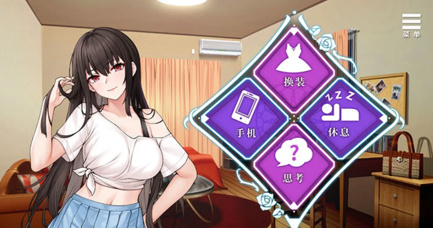 绮罗的随意人生 ver1.05 官方中文版-优优次元