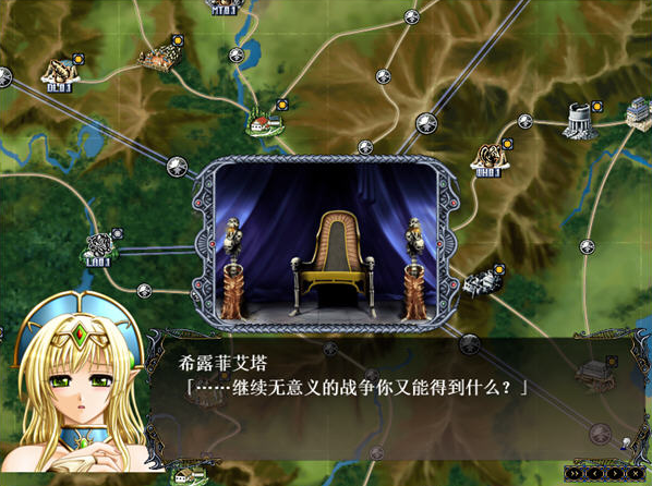 图片[4]-冥色的奴隶公主（冥色の隷姫）青珊瑚王国 V2.0 精翻汉化版+全CV-优优次元