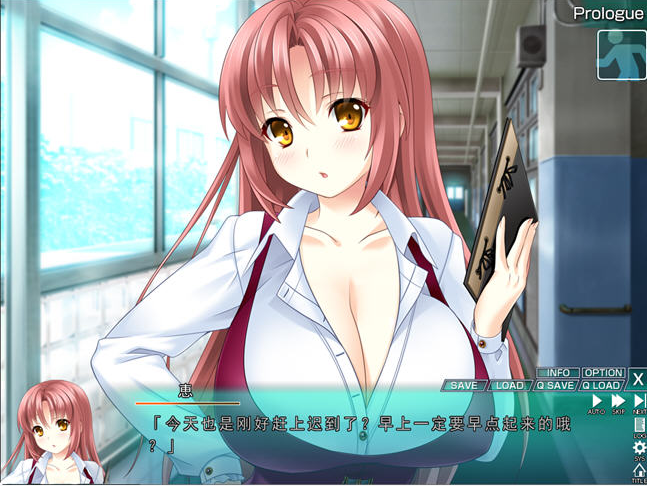 图片[4]-【ADV游戏】霓虹国的蚁人 AI汉化版 存档+CV -优优次元