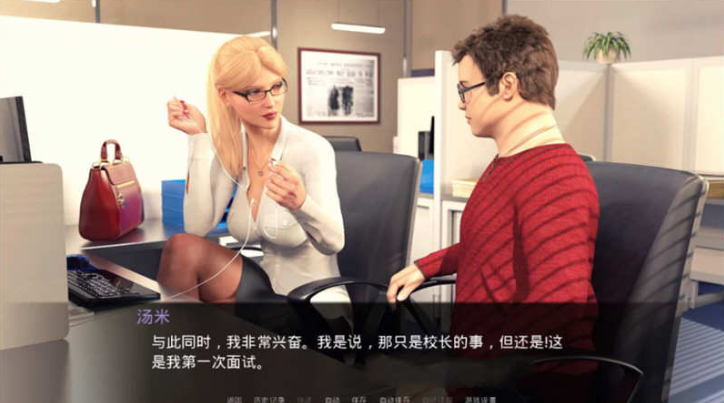 图片[3]-杰西卡的大新闻 Ver0.60 汉化版 【PC+安卓】3.8G-优优次元